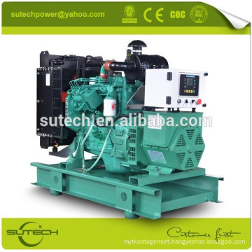 Factory price 40Kva Cummins genset, powered by Cummins 4BT3.9-G1/2 engine